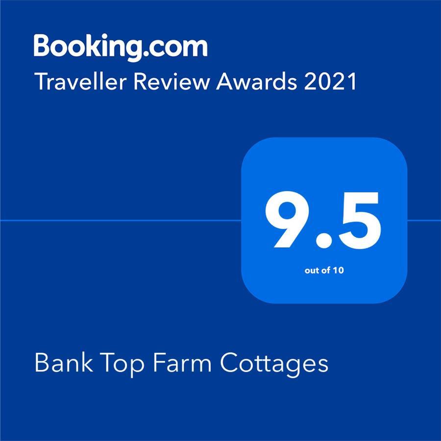 Дом отдыха Bank Farm *