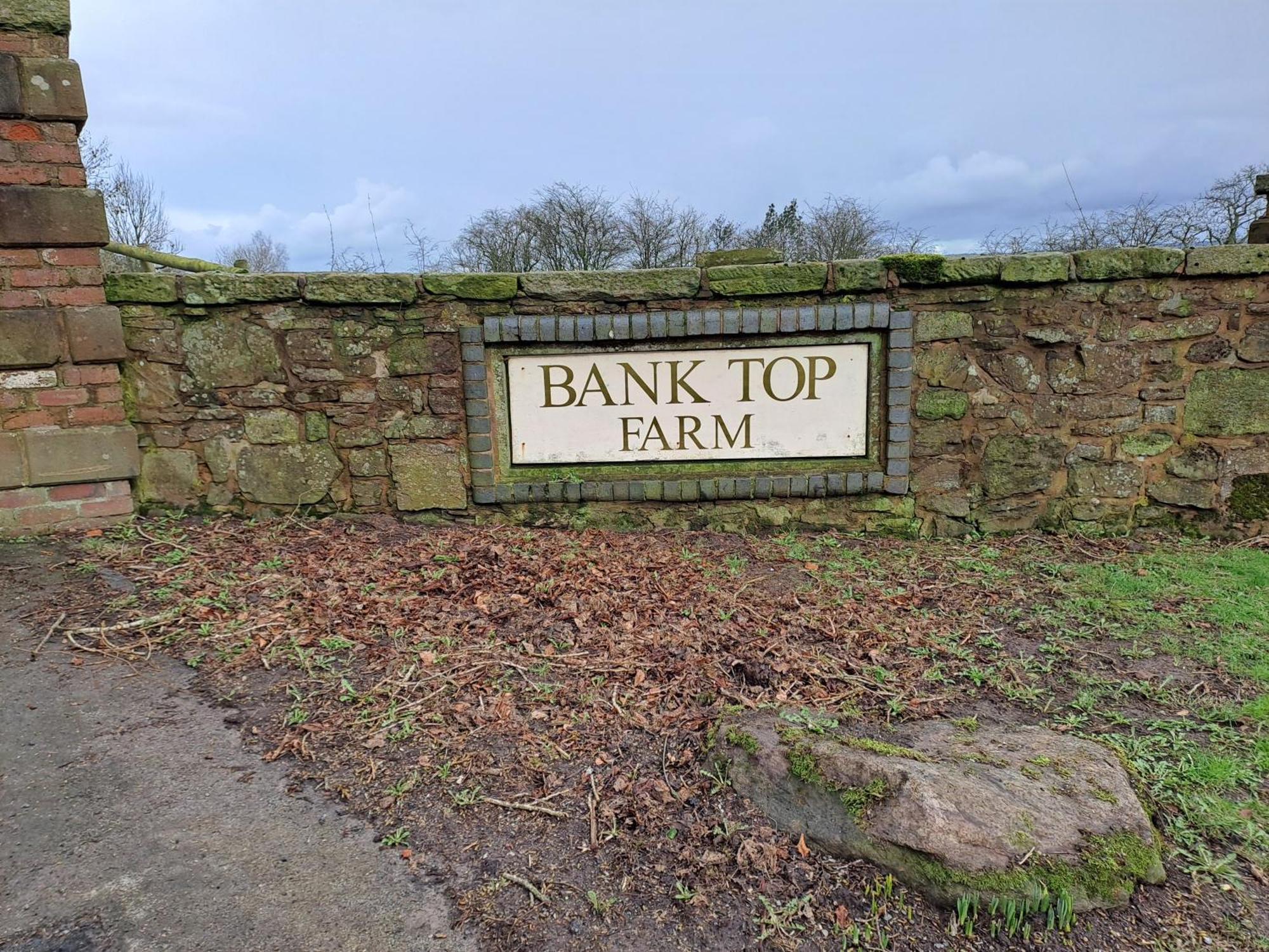 Дом отдыха Bank Farm